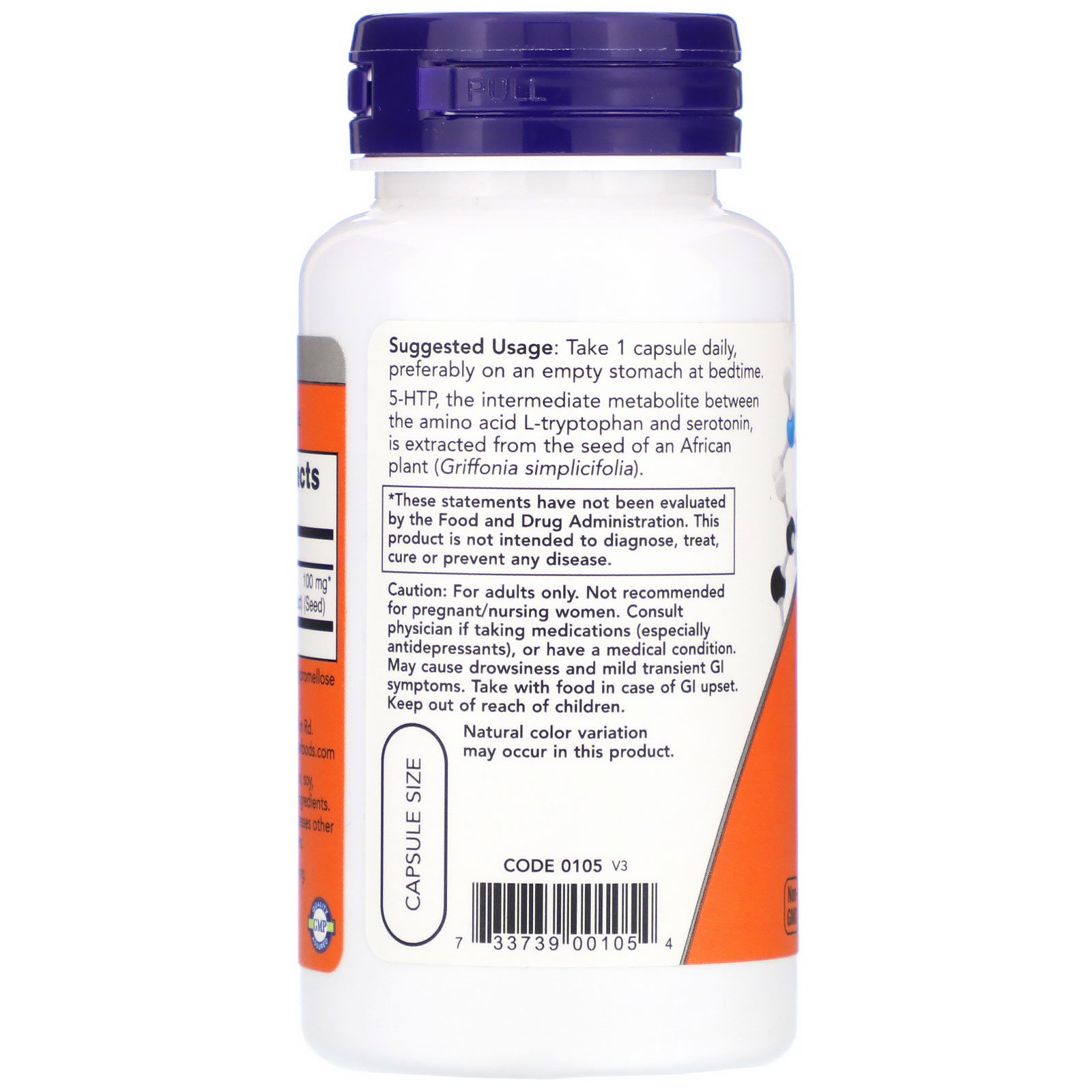 NOW 5-HTP, 5-ГидроксиТриптофан 100 мг - 60 вегетарианских капсул