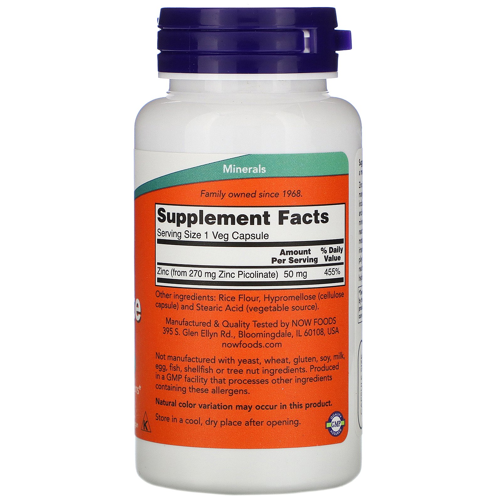 Zinc Picolinate Now Foods (Now Цинк Пиколинат) 50 мг 120 капсул