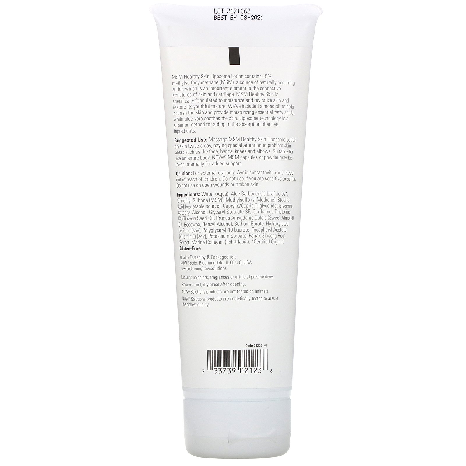 MSM Liposome Lotion, МСМ Метилсульфонилметан Лосьон - 237 мл