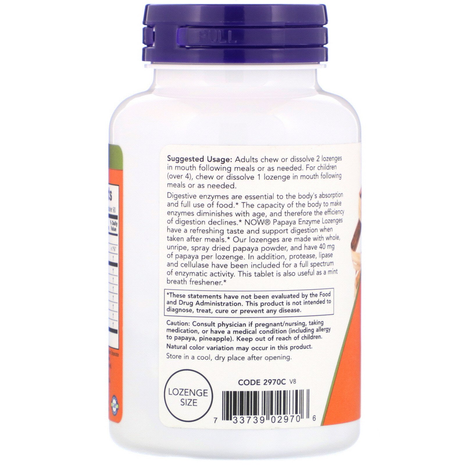 Papaya Enzymes, Папайя Энзимы - 180 таблеток