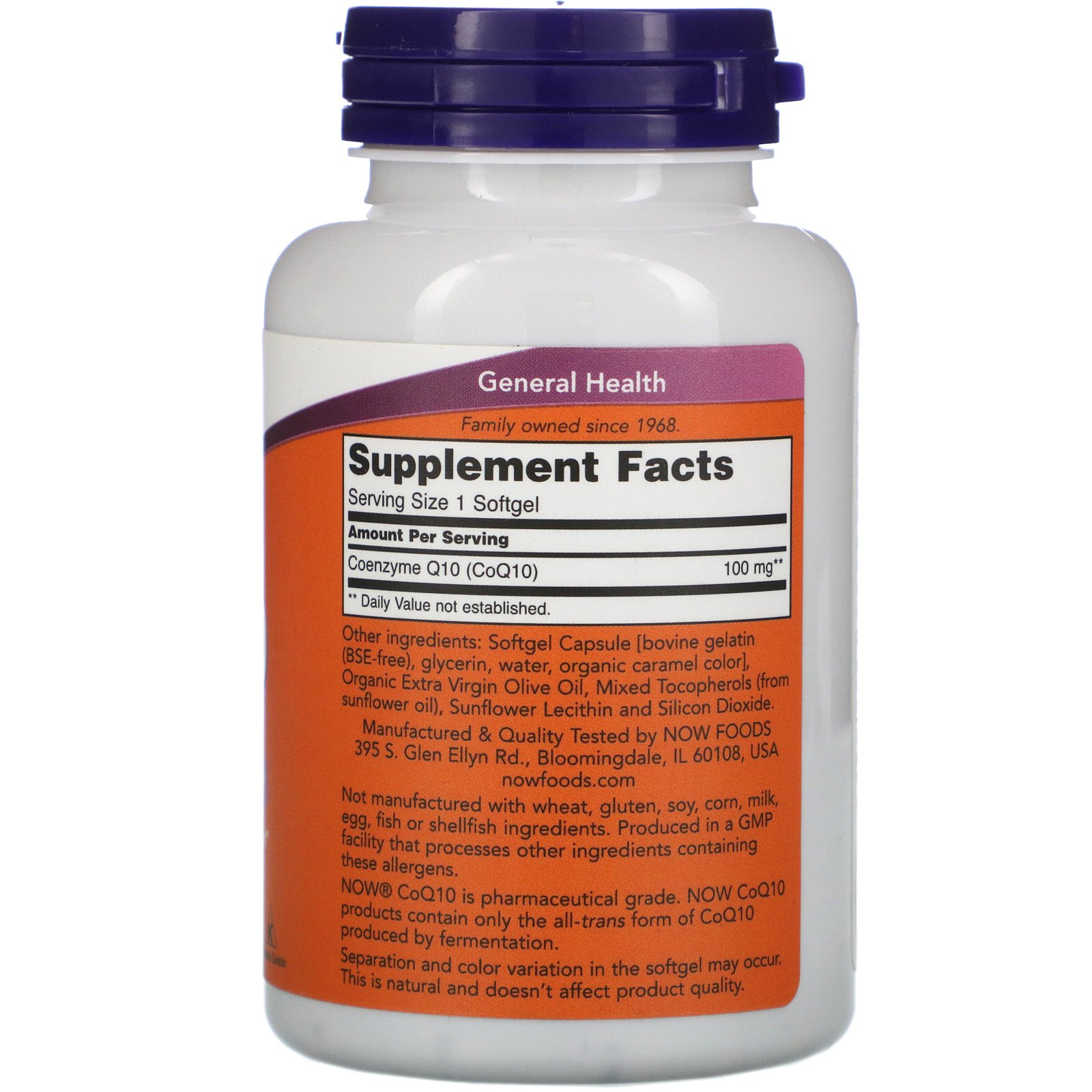Q10 Coenzyme, Кофермент Q10 100 мг + Витамин Е - 150 капсул