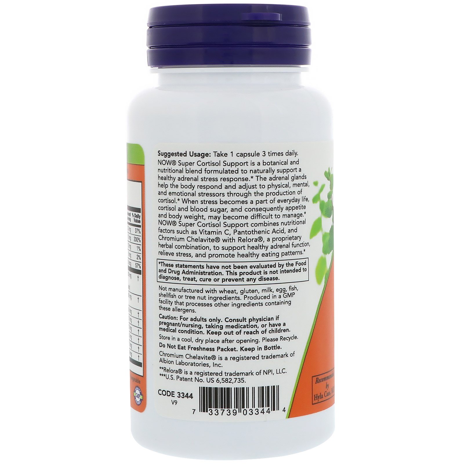 NOW Adrenal Stress Support Super Cortisol Support, Супер Кортизол Саппорт - 90 капсул