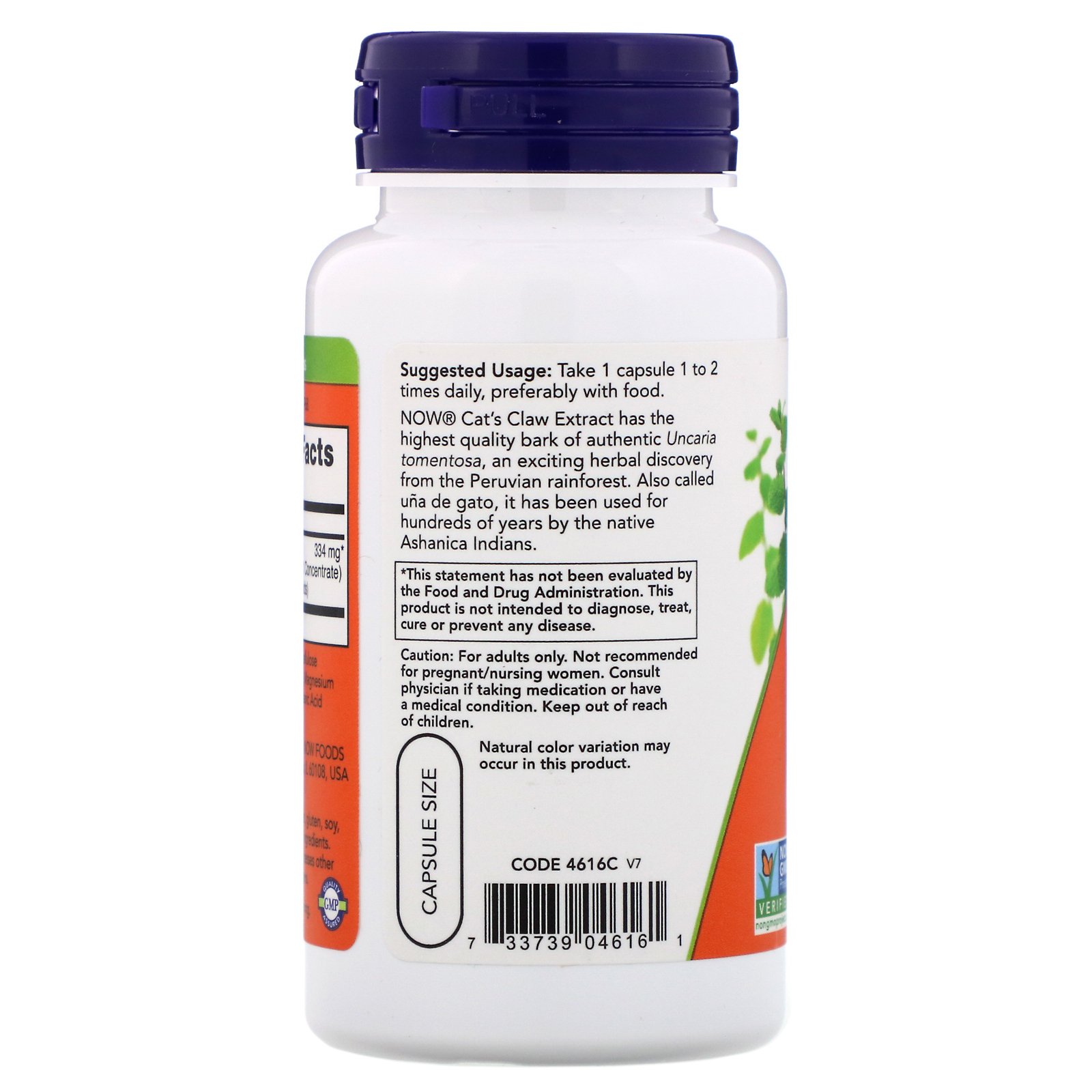 Cat's Claw Extract, Кошачий Коготь Экстракт 334 мг - 60 капсул