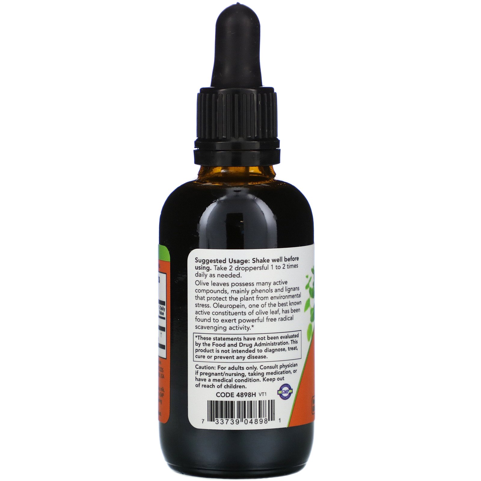 Olive Leaf Glycerite, Лист Оливы Глицериновый Экстракт - 60 мл