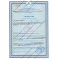 L-Arginine, L-Аргинин 700 мг - 180 капсул